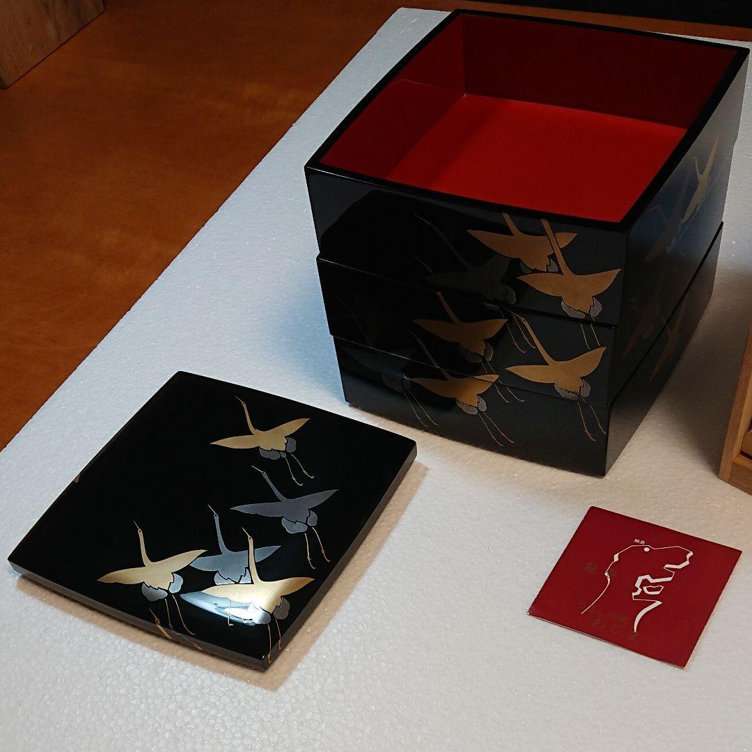 ☆ 能登 輪島塗 三段重 鶴 桐箱入り 送料込