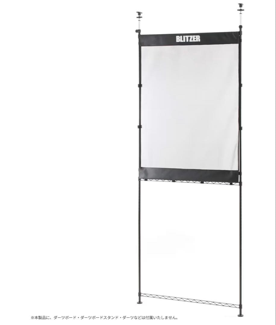 BLITZER ダーツスタンドシリーズ ラージダーツサラウンド BOP32-BK