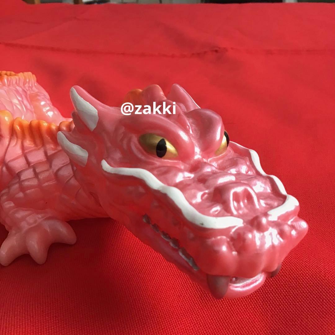 M1号　マンダ　第一期　初版　海底軍艦　ピンク　スタンダード・サイズ　ソフビ