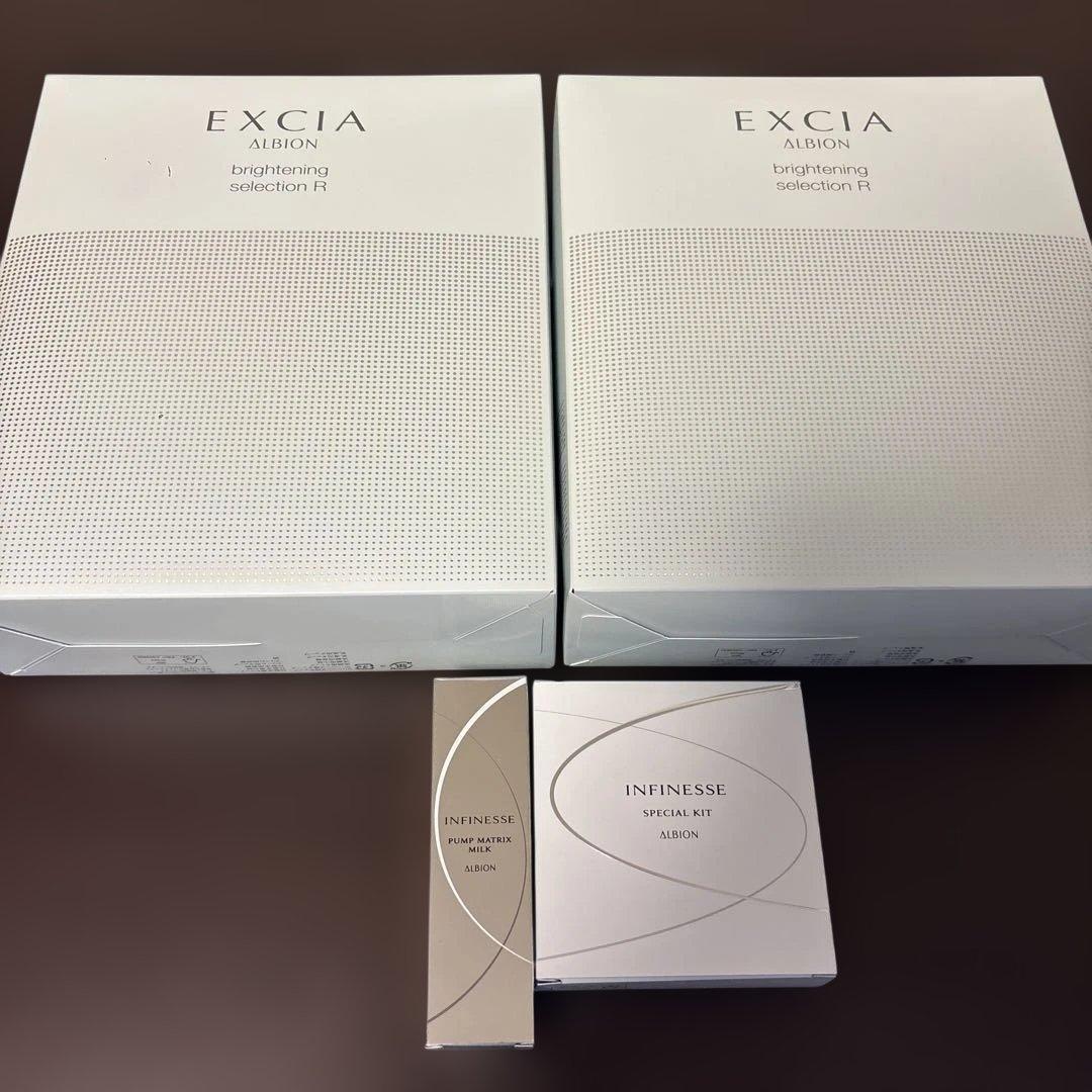 乳液・ミルク ALBION EXCIA Brightening Selection R