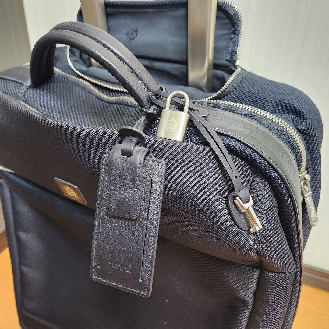 dunhill ダンヒル キャリーバッグ トロリーバッグ