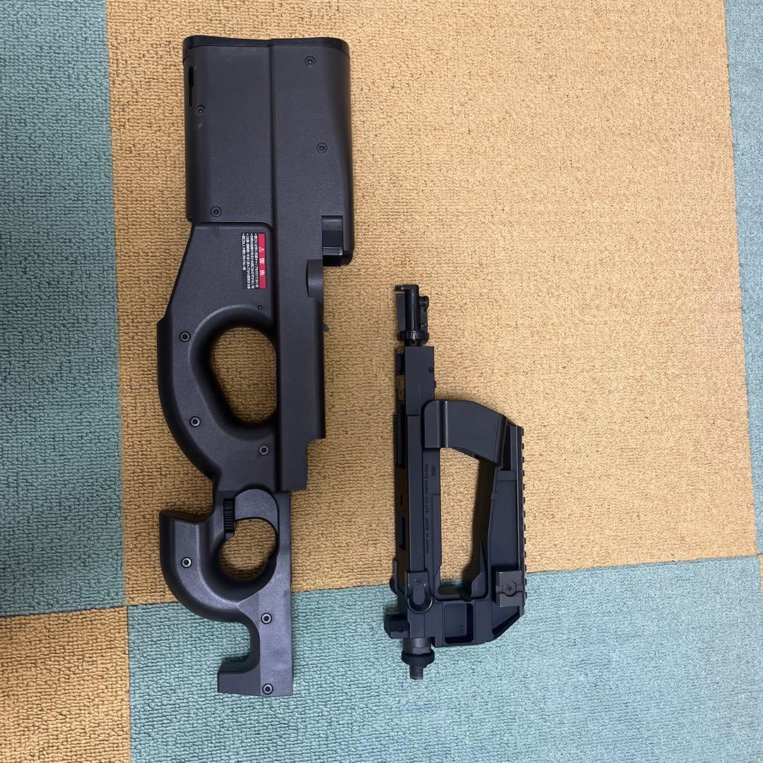 東京マルイ電動ガンP90 [初心者セット]