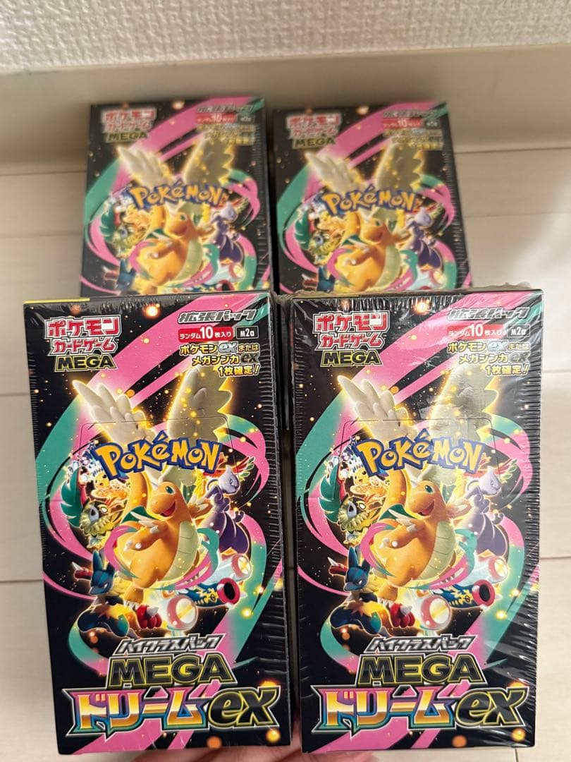 ポケモンカードゲーム MEGA ドリームEX 4パック