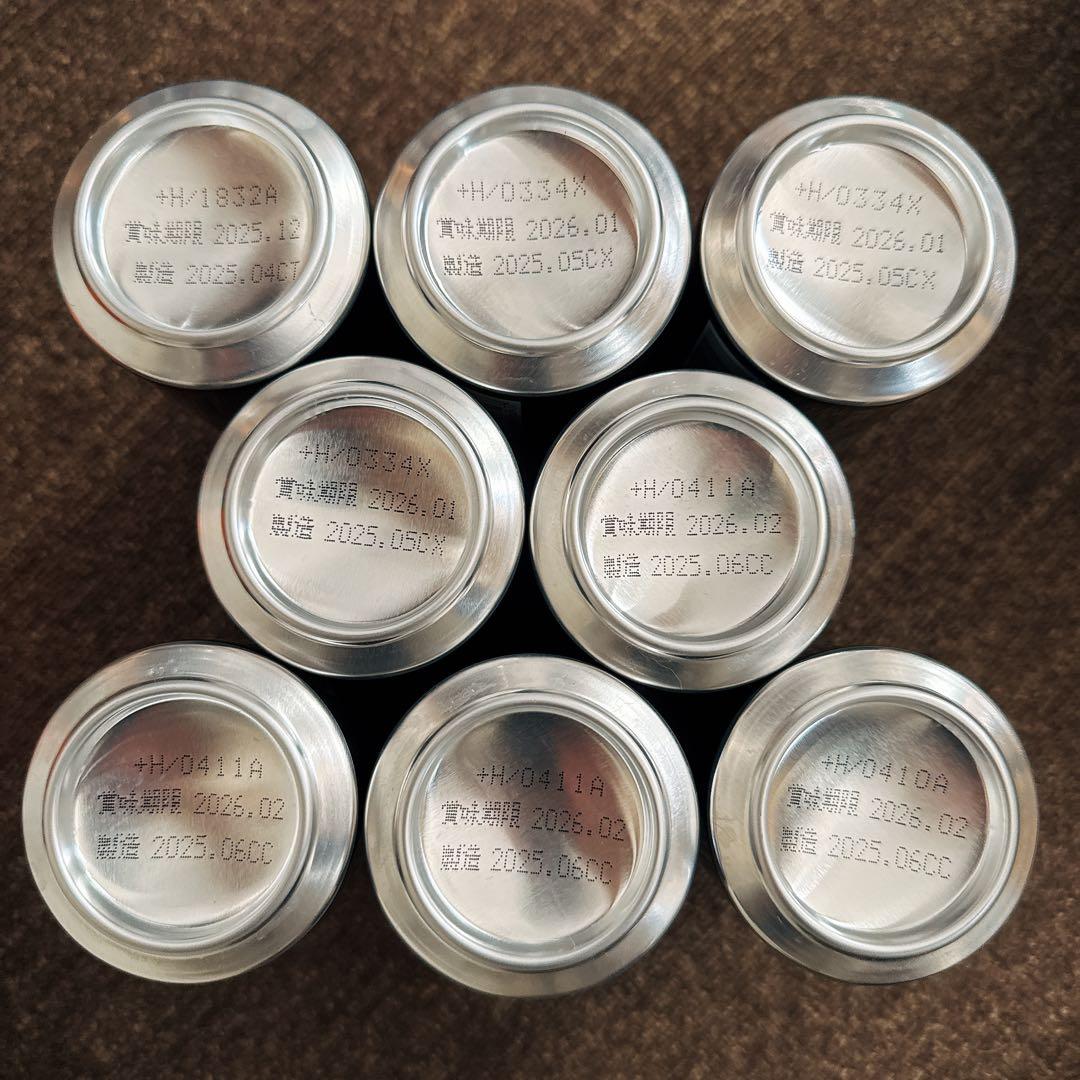 プレミアムビール　生ビール など　44本　(500ml 16本)