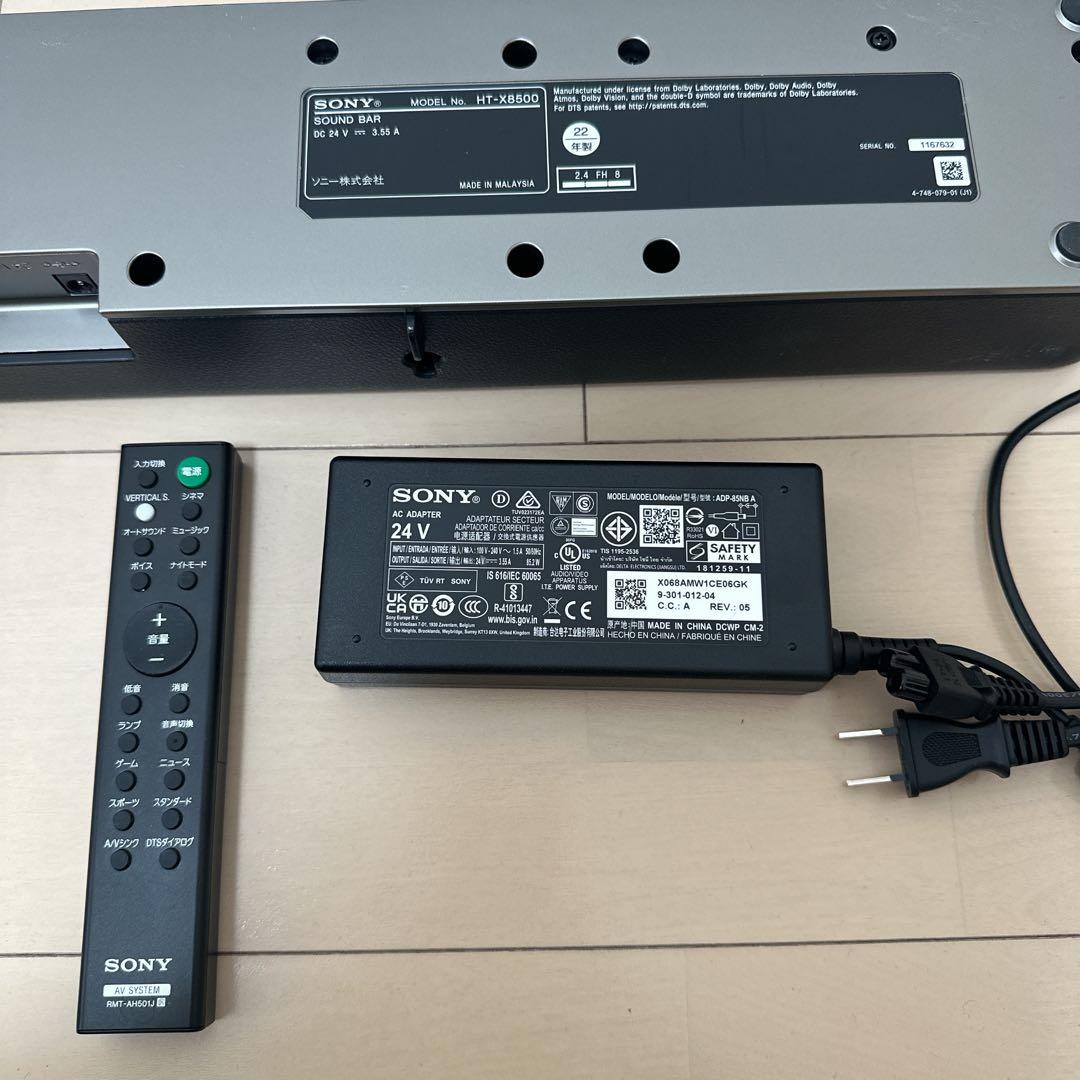 SONY サウンドバー スピーカー HT-X8500