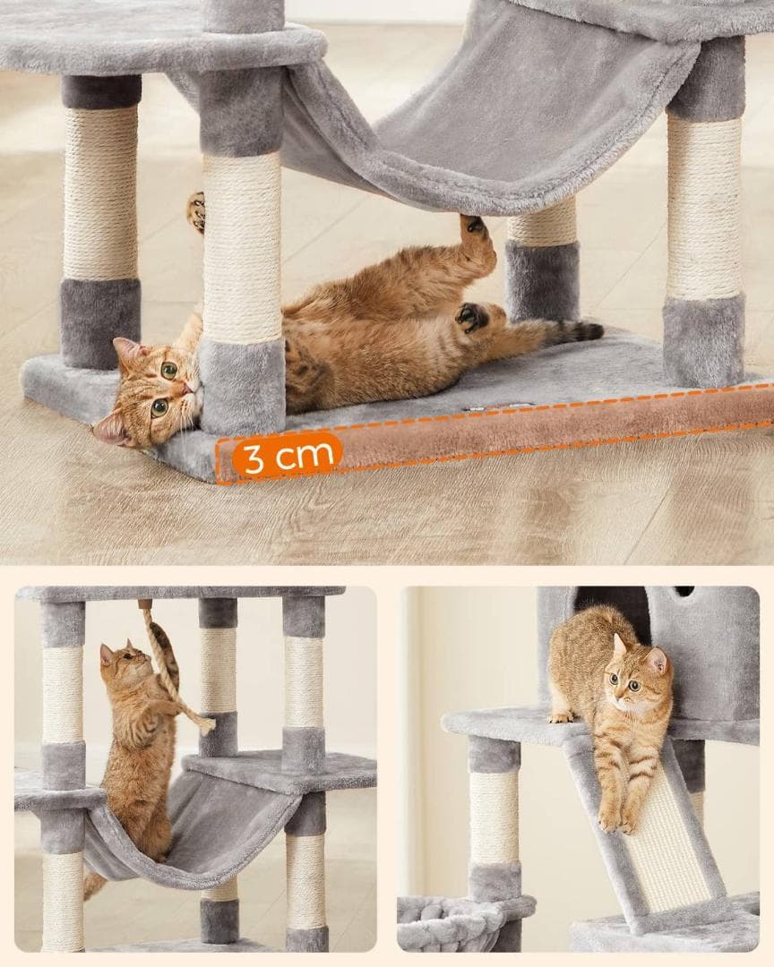 オシャレで2m超のキャットタワー、多頭飼いに最適