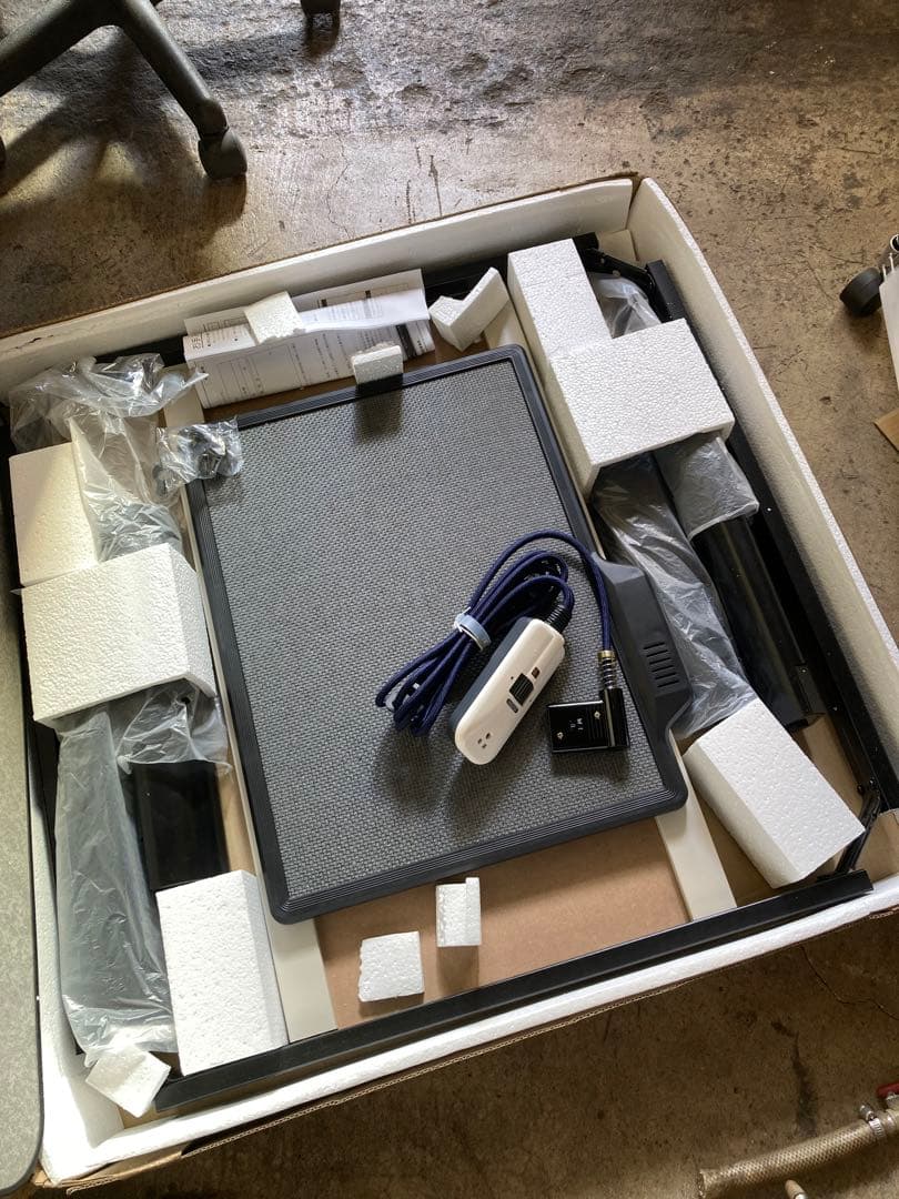 こたつ フラットヒーター 75×75cm 正方形 ESK-MDN758(B)山善