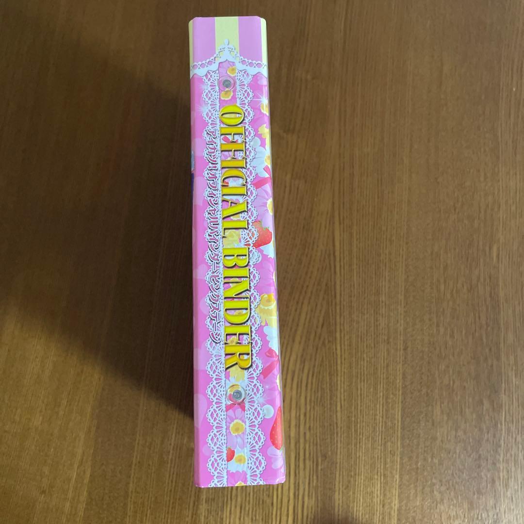 アイカツ　プレミアム　オーロラキス　天の川　ゴスマジック　ローズボンボン