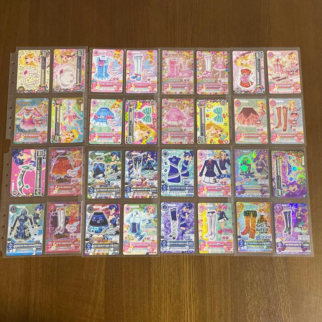 アイカツ　プレミアム　オーロラキス　天の川　ゴスマジック　ローズボンボン