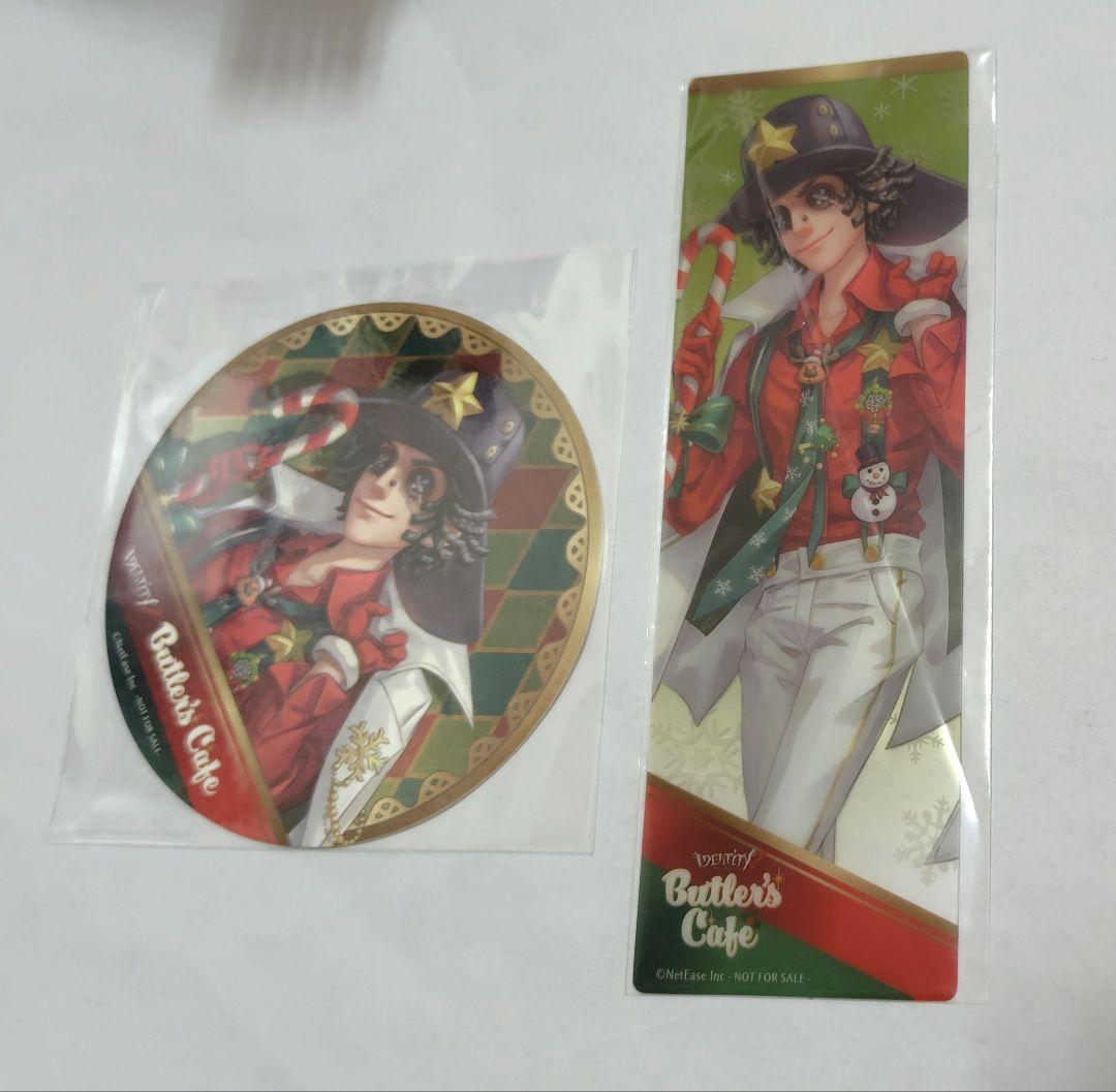 第五人格【探鉱者】スイパラコラボセット