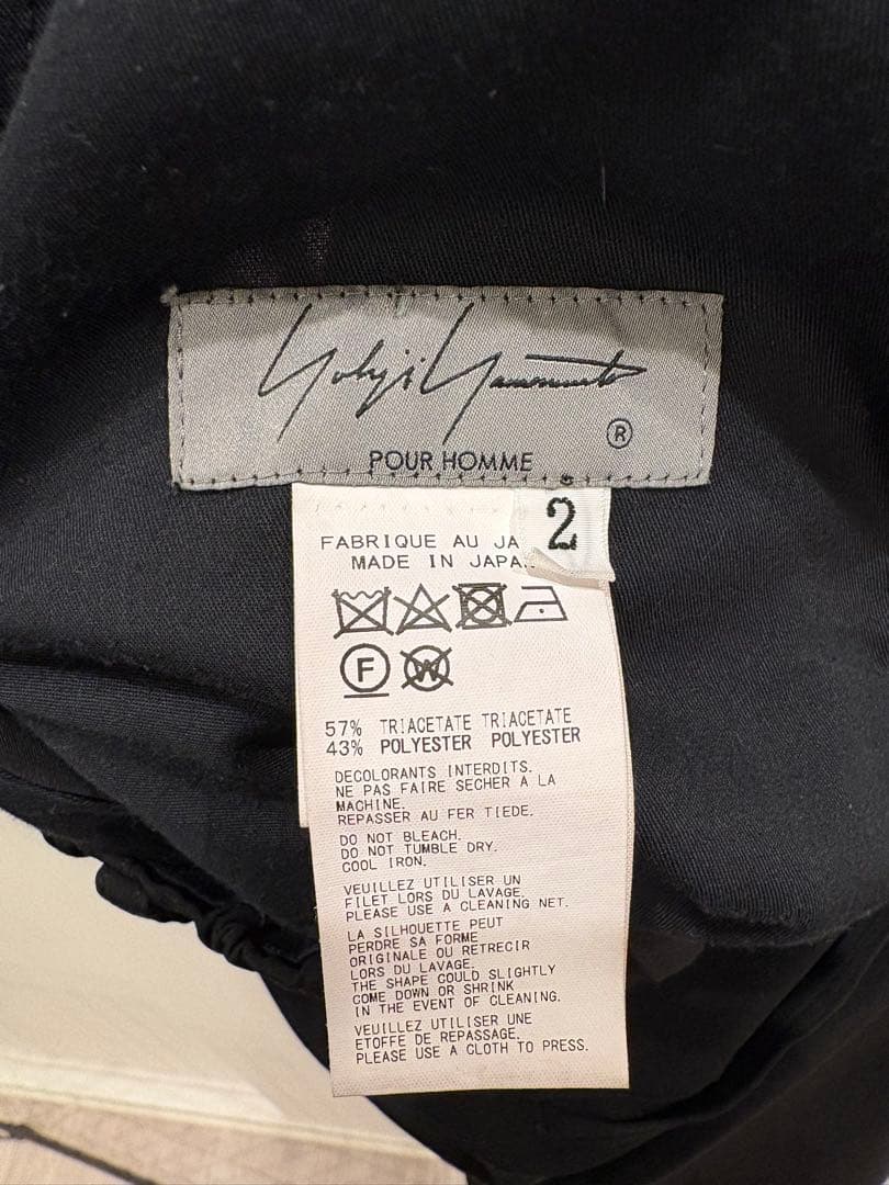 週末限定価格　Yohji Yamamoto ヨウジヤマモト パンツ