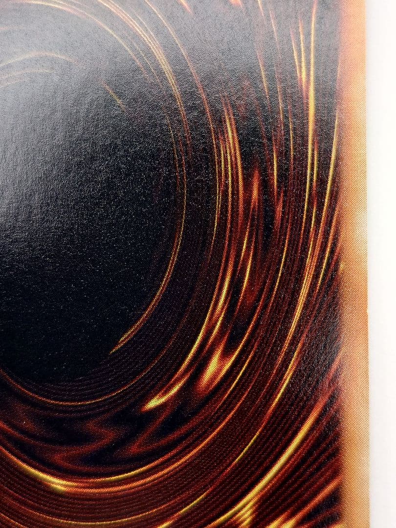 初期　青眼の白龍　ブルーアイズホワイトドラゴン　ふらは