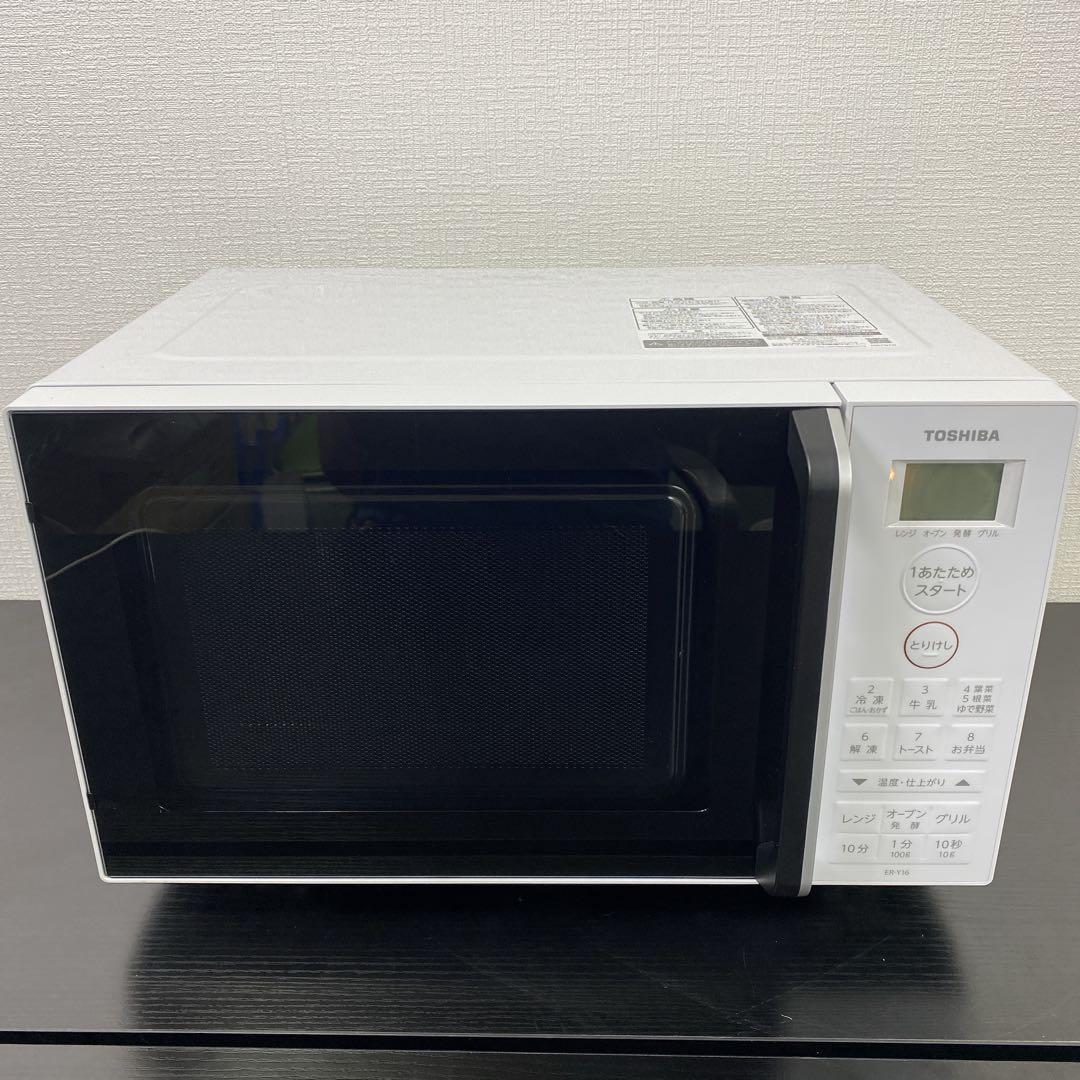 送料込み＊東芝 電子レンジ 2024年製＊1215-2