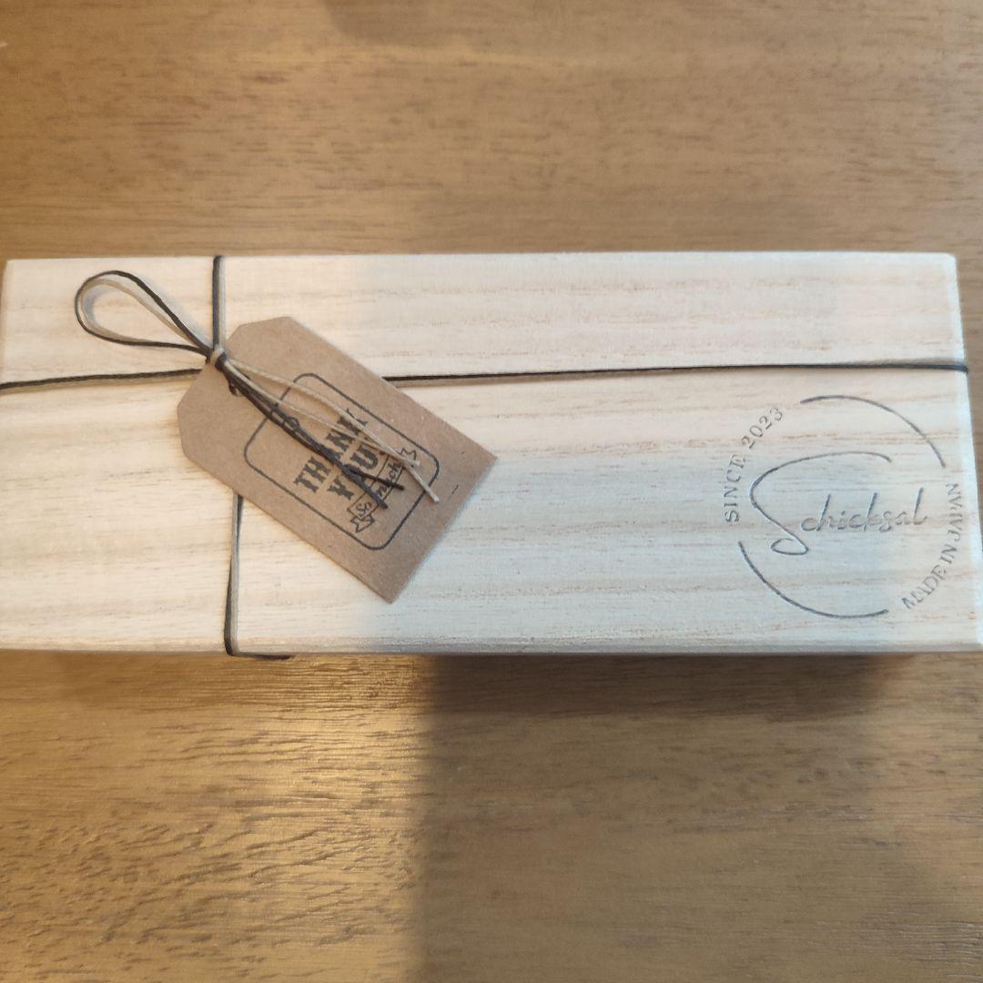 schicksal　シックザール　革軸ペン　クロコダイル ストーングレー