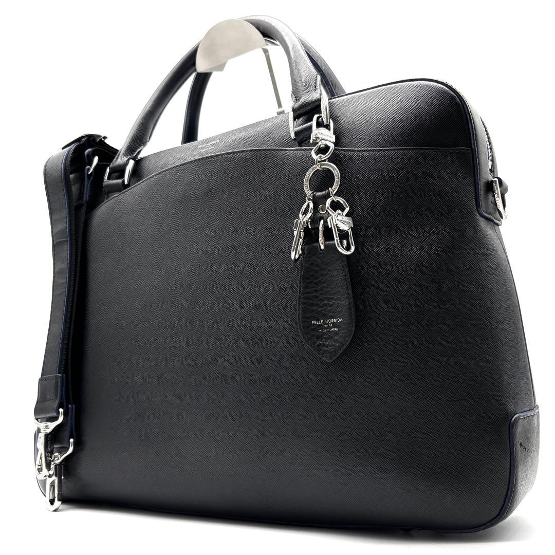美品 ペッレモルビダ 2way キャピターノ 靴べら付 ビジネスバッグ ロゴ 黒