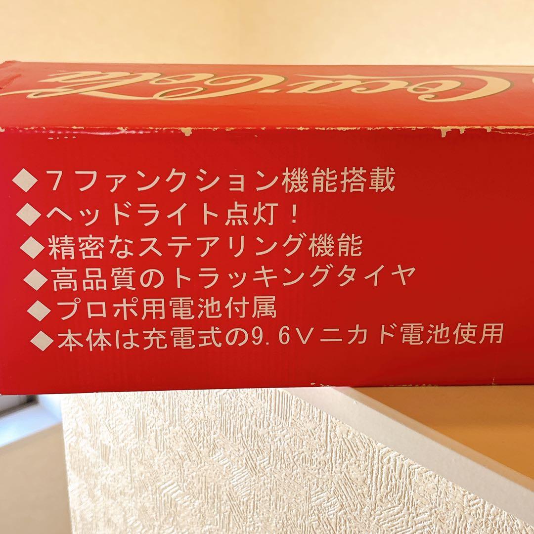希少！　特大　コカコーラ　トレーラー　ラジコン　全長70cm 120周年記念品