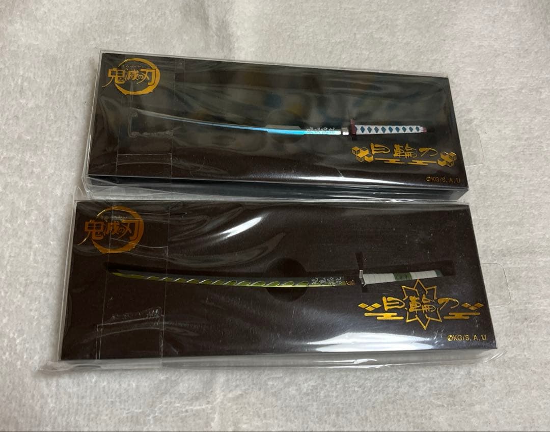 鬼滅の刃 日輪刀 ペーパーナイフ　冨岡義勇、不死川実弥