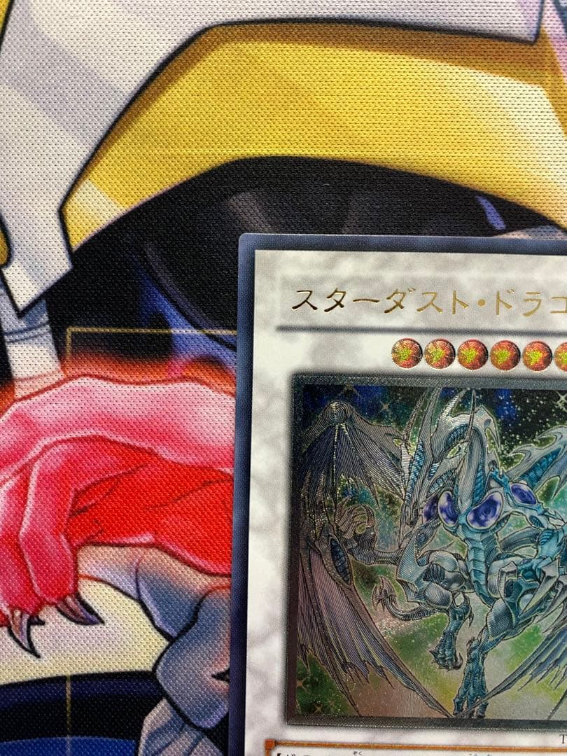 遊戯王　スターダストドラゴン　レリーフ　TDGS-JP040