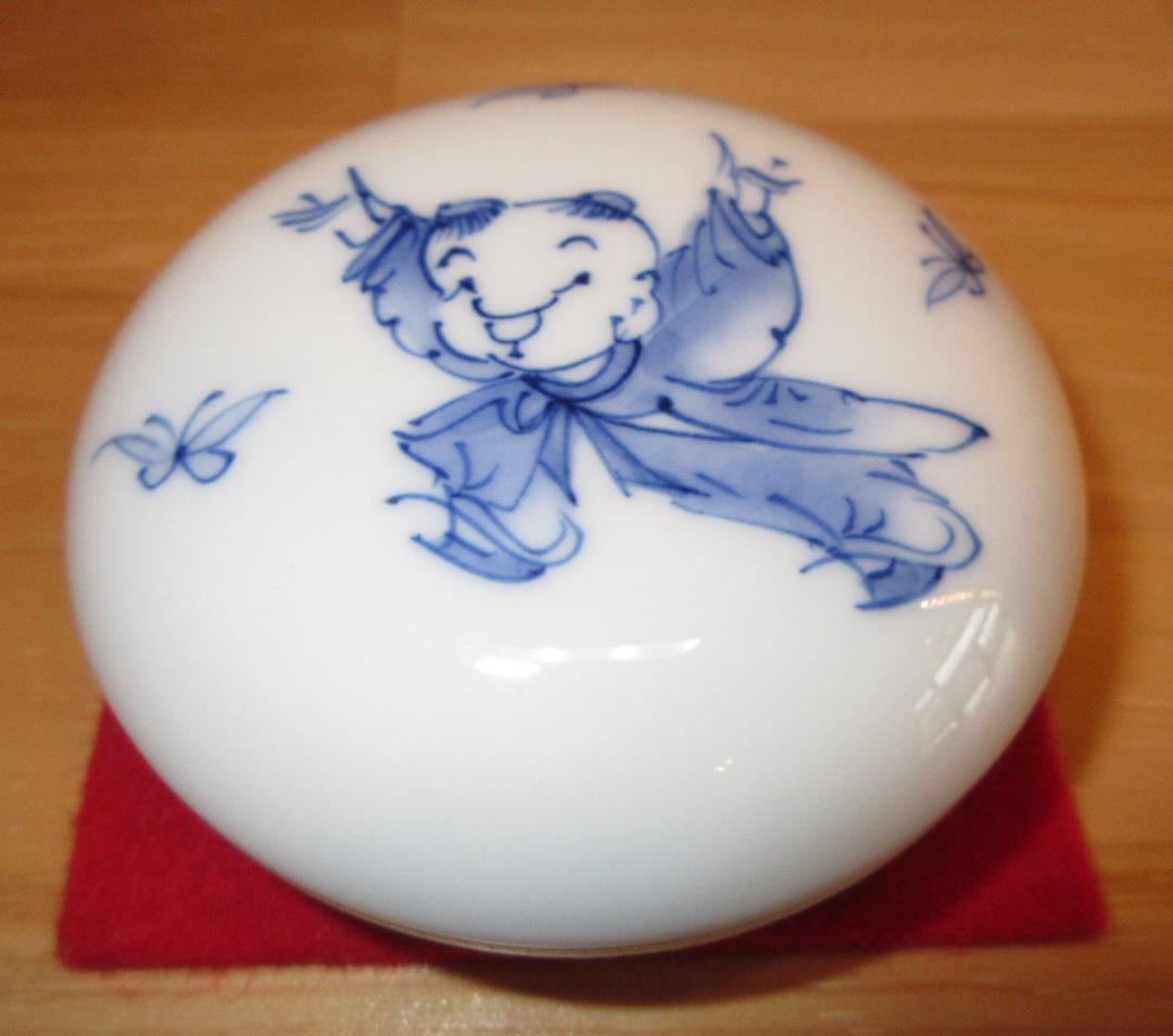 送料込【逢絢亭】茶道具 香合 平戸焼 染付 唐子の図 嘉久正窯 共箱入り