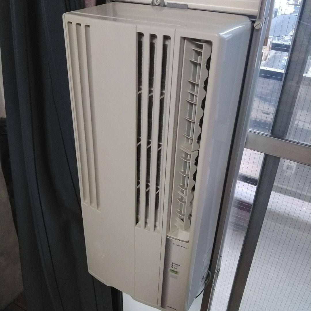 窓用エアコン 冷房 ホワイト