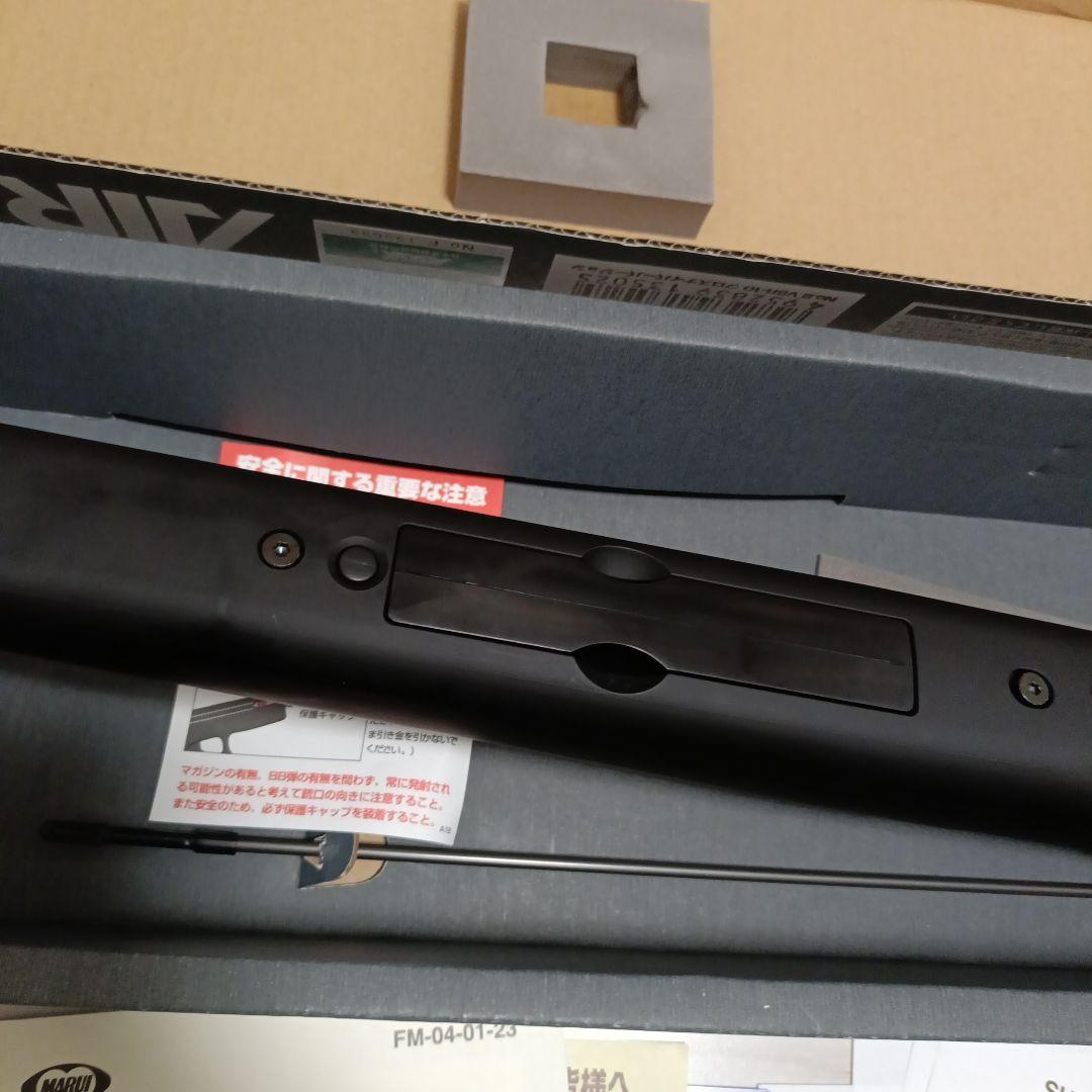 東京マルイ プロスナイパー VSR-10 ボトルアクション　エアーライフル