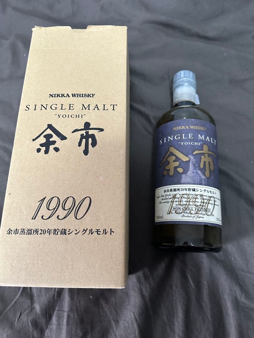 余市1990年　空瓶　クラフト箱付き