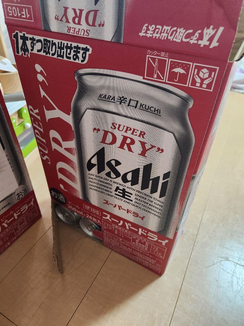 ☆コア　アサヒ スーパードライ 350ml×68缶