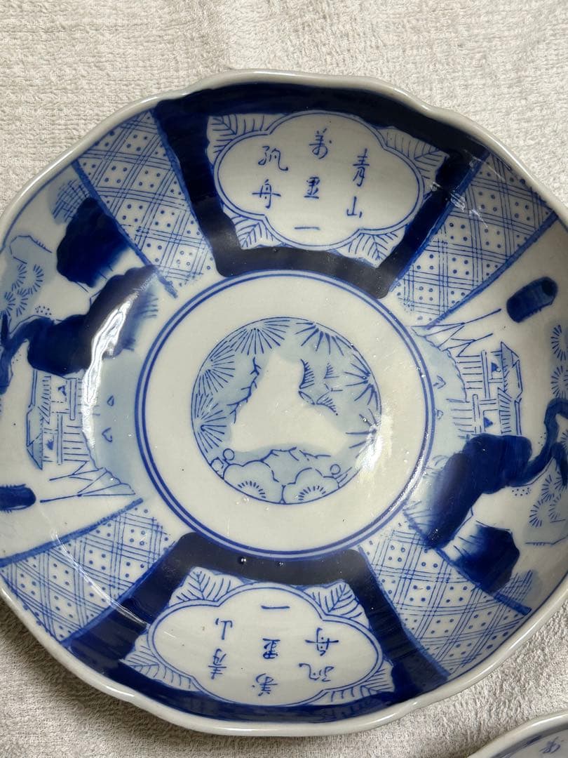 中国　染付　古伊万里　伊万里　皿7個