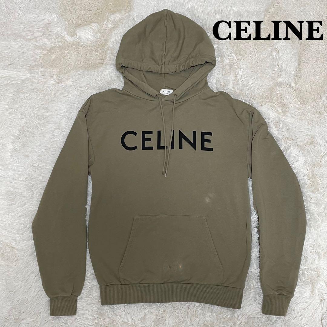 超希少 セリーヌ クラシックロゴルーズプルオーバーパーカー カーキ XS メンズ