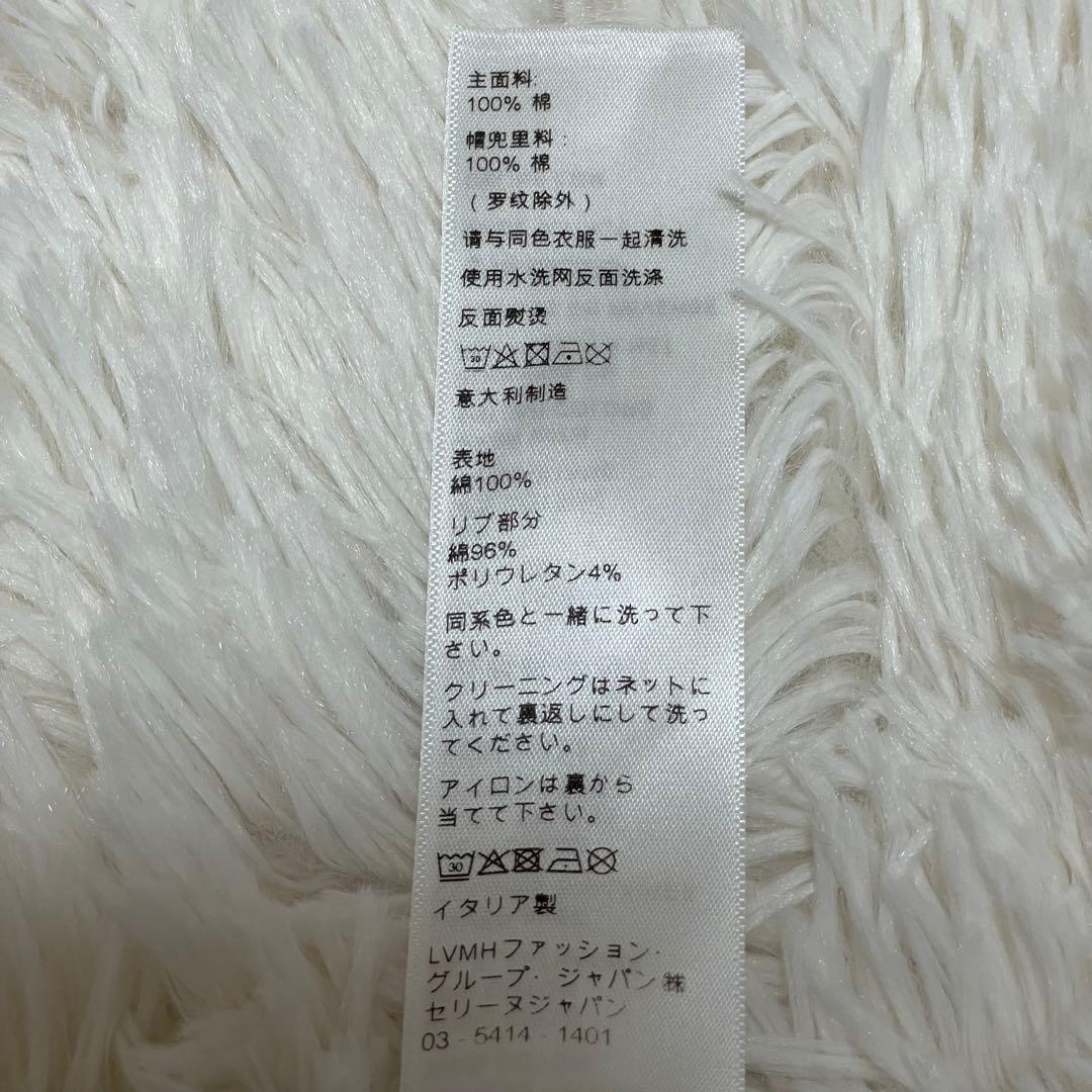 超希少 セリーヌ クラシックロゴルーズプルオーバーパーカー カーキ XS メンズ