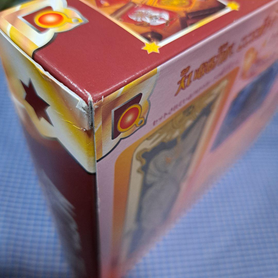 カードキャプターさくら オールクロウカードセット バンダイ 当時物