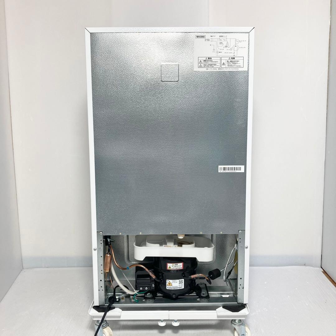 美品 アイリスオーヤマ 冷凍冷蔵庫 コンパクト PRC-B092D 2024年製