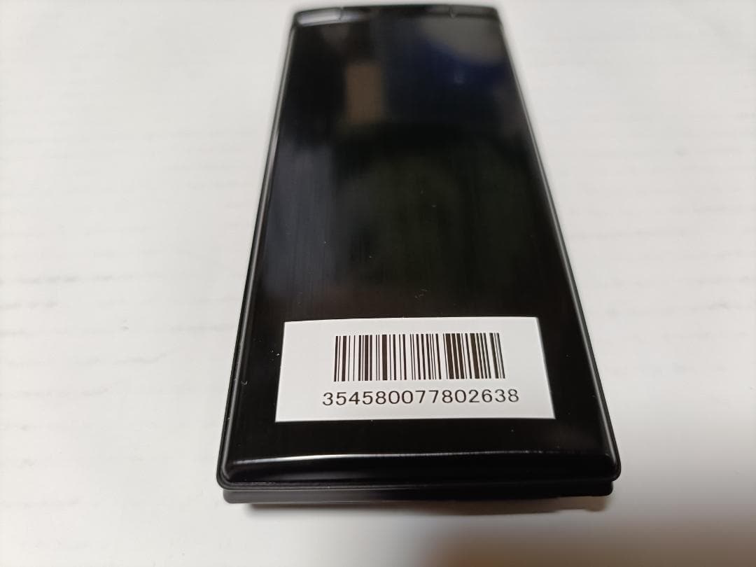 Softbank 501KC DIGNO ケータイ ブラック 新品未使用品 #1