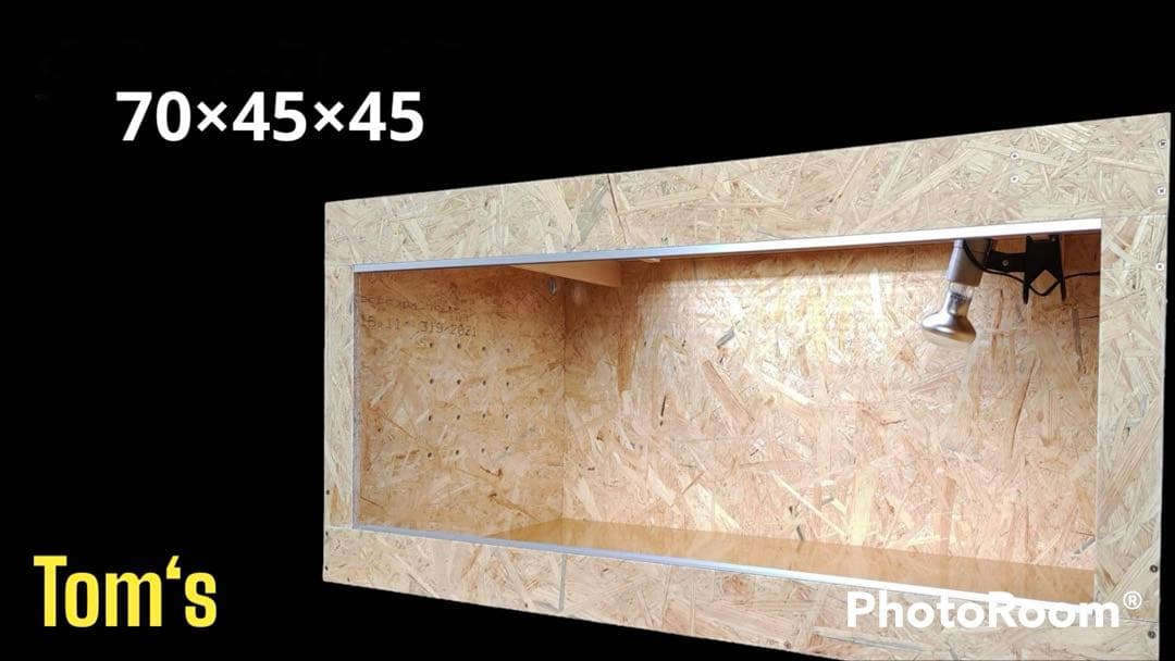 爬虫類ケージ 70×45×45㎝ ストッパー付属