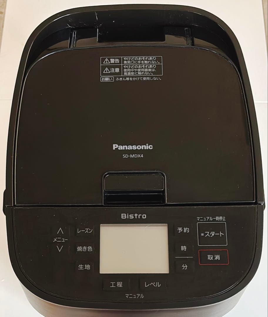 Panasonic SD-MDX4 ホームベーカリー