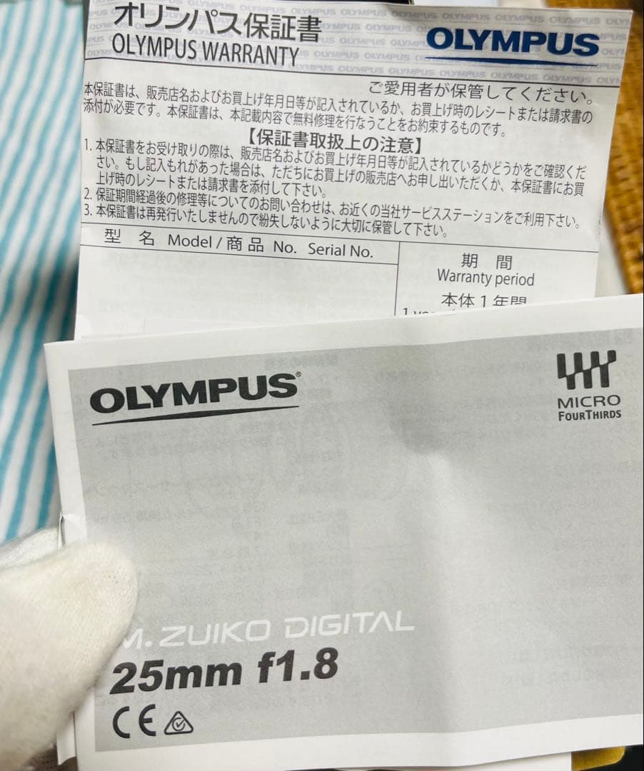 OLYMPUS 単焦点レンズ 25mm F1.8 レンズプロテクト付き