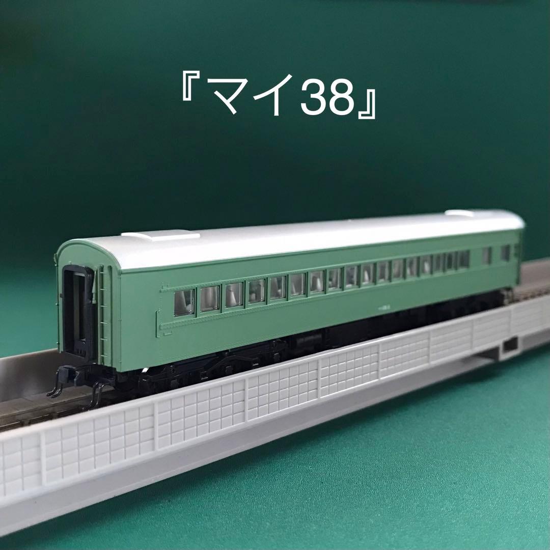 【10-390TH14】特急「つばめ・はと」＋EF58青大将基本14両セット