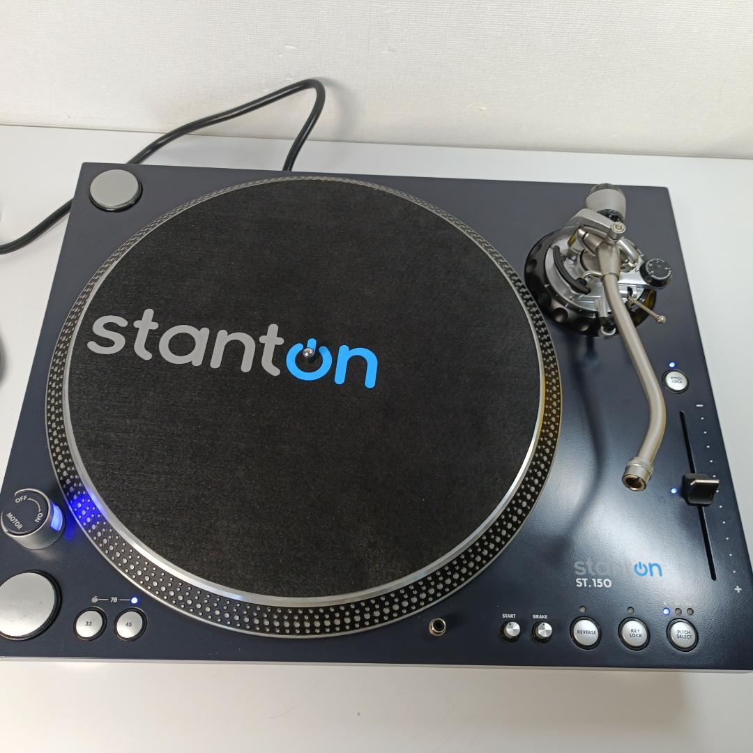 Stanton ST.150 ターンテーブル 直接駆動式 高トルク仕様 DJ用