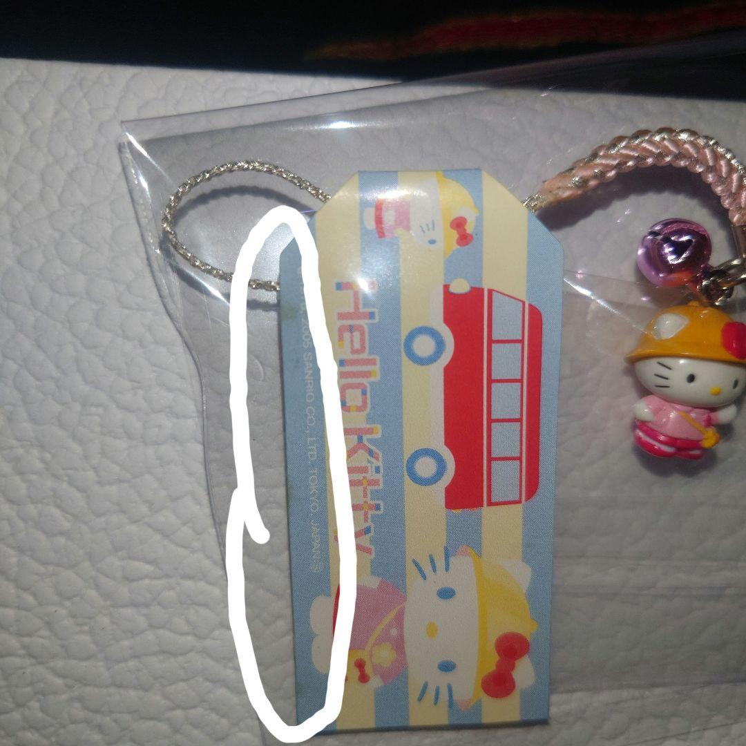 ハローキティ　根付　幼稚園　ストラップ　2005年　レア