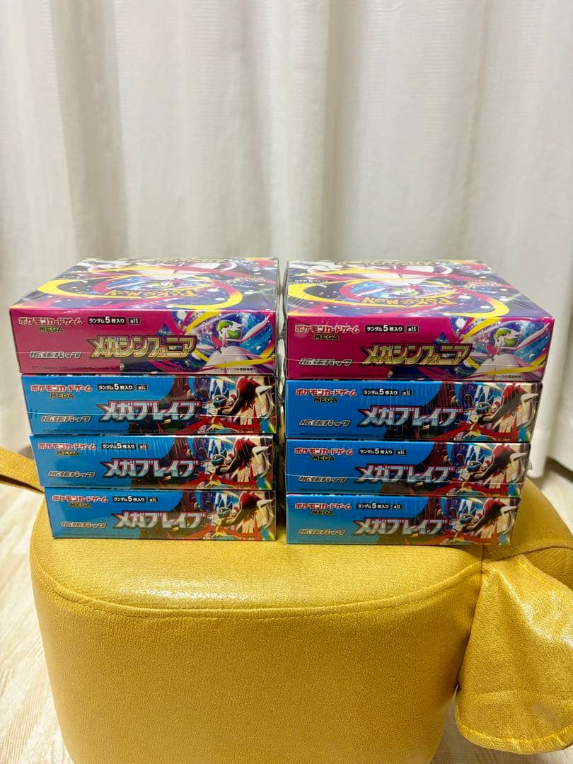 メガブレイブ　6BOX メガシンフォニア　2BOX シュリンク付き