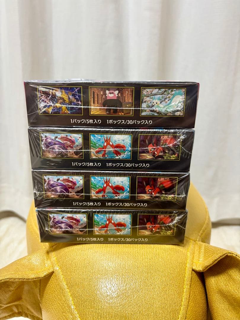 メガブレイブ　6BOX メガシンフォニア　2BOX シュリンク付き