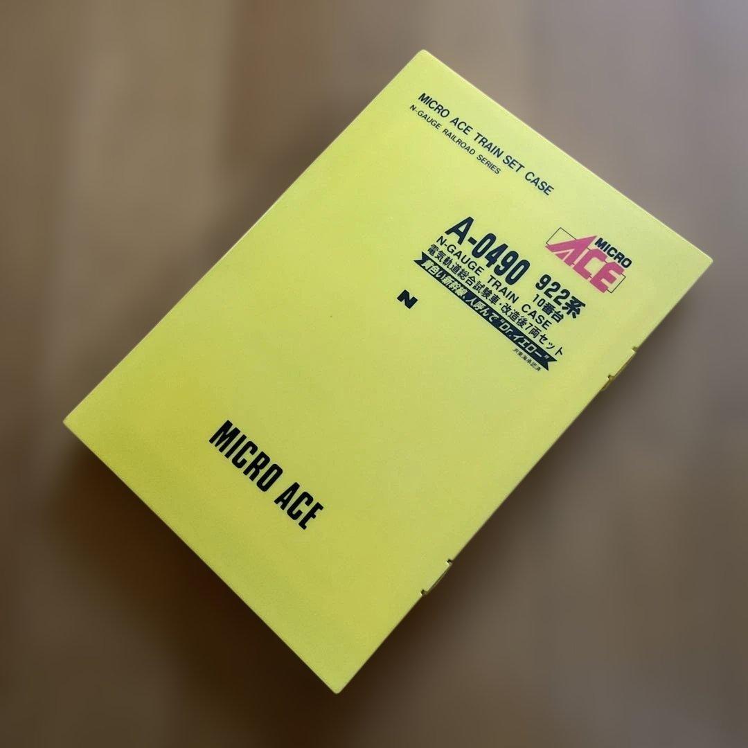 MICRO ACE A-0490 922系　10番台　ドクターイエロー　7両