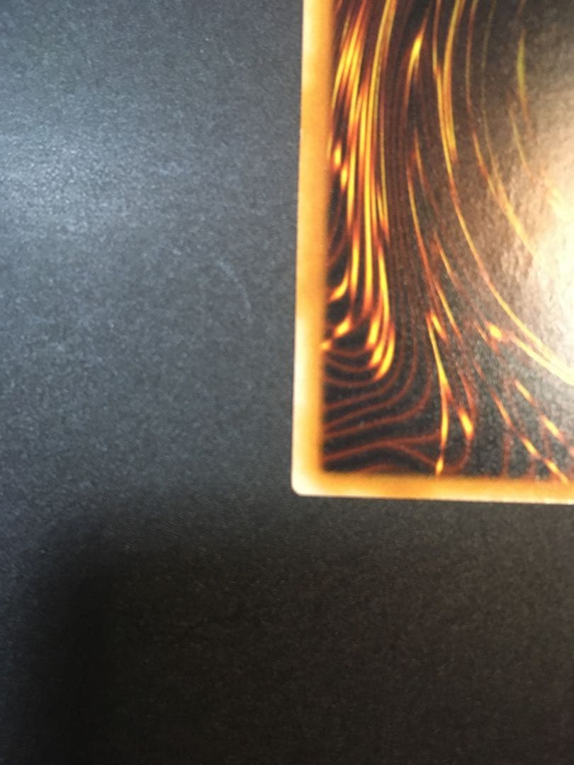 【週末値下中】ダーク・ネクロフィア　レリーフ