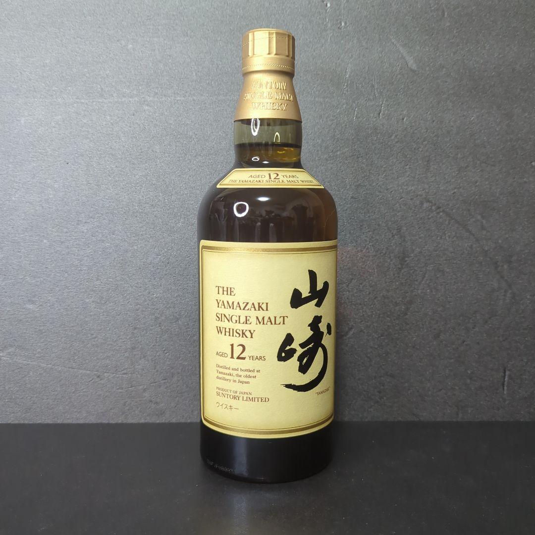 サントリー ウイスキー 山崎12年 ローヤル15年 ゴールド