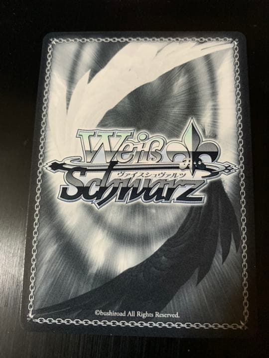 ⭐︎ヴァイスシュヴァルツ 湊あくあSP⭐︎