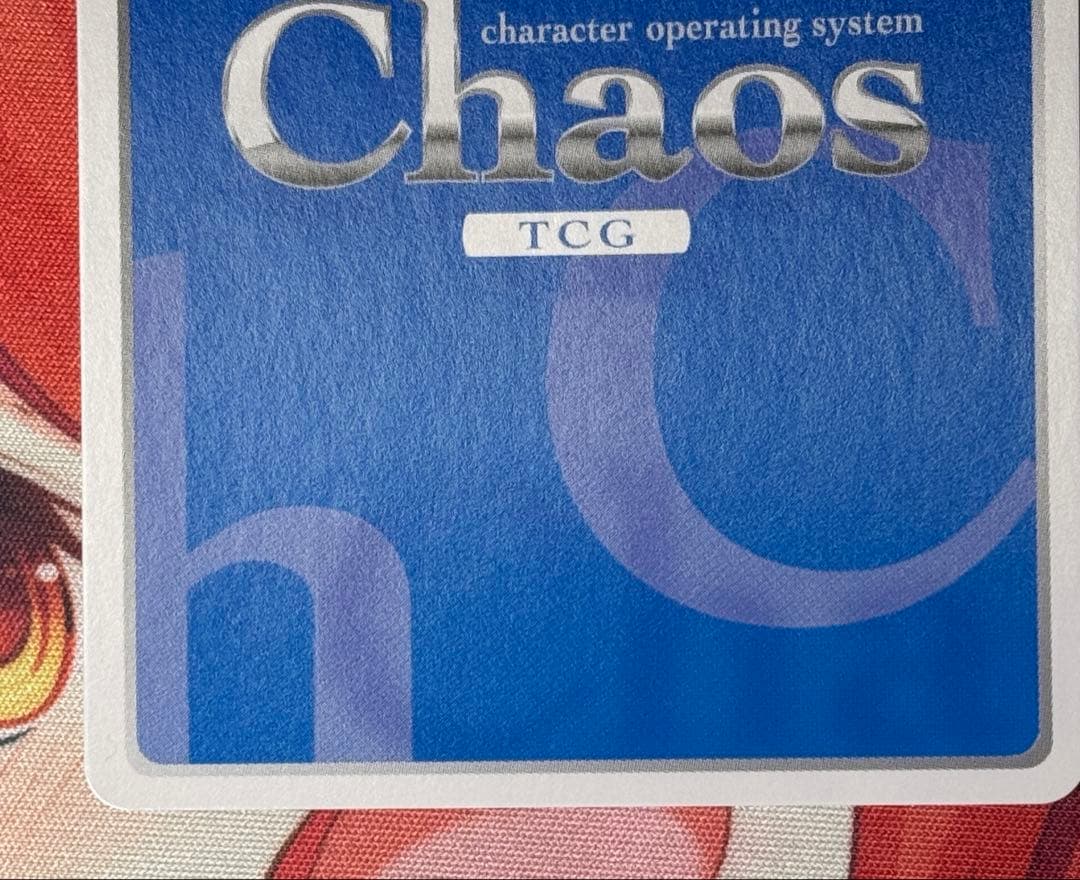 chaostcg 冴えない彼女の育てかた 想いを胸に抱く彼女 霞ヶ丘 詩羽 SP