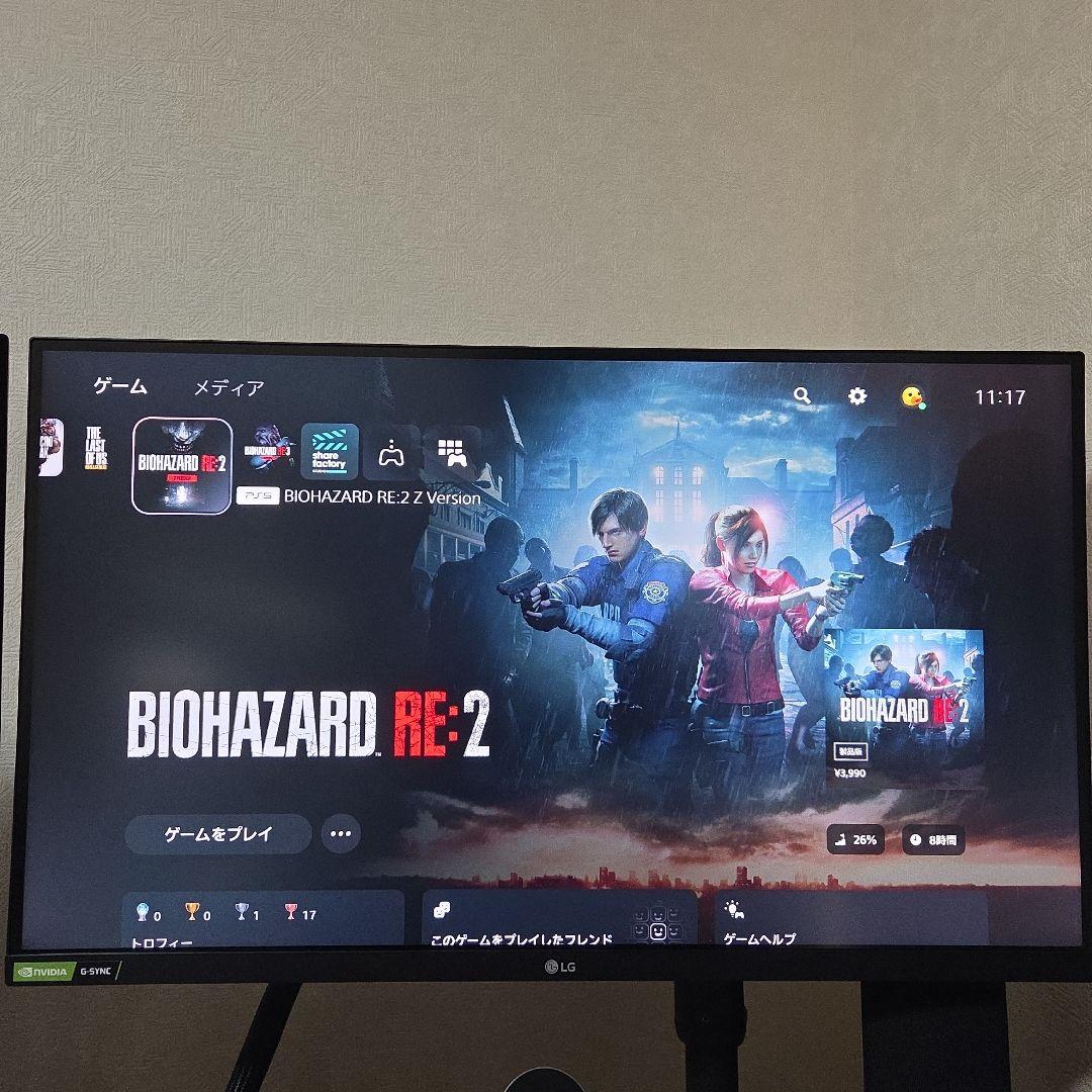 LG UltraGear 27GL850-B 2k 144hz ゲーミングモニタ