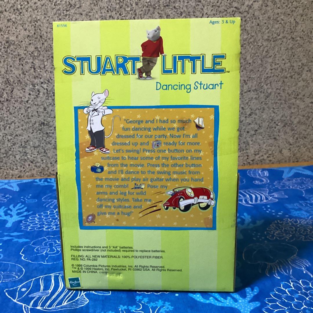 3711スチュアートリトル　ぬいぐるみ