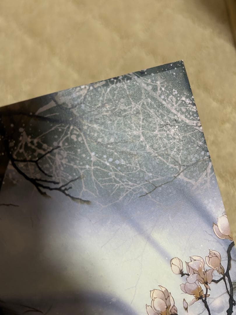 魔道祖師 １〜４＋番外集　天官賜福 １〜３　墨香銅臭