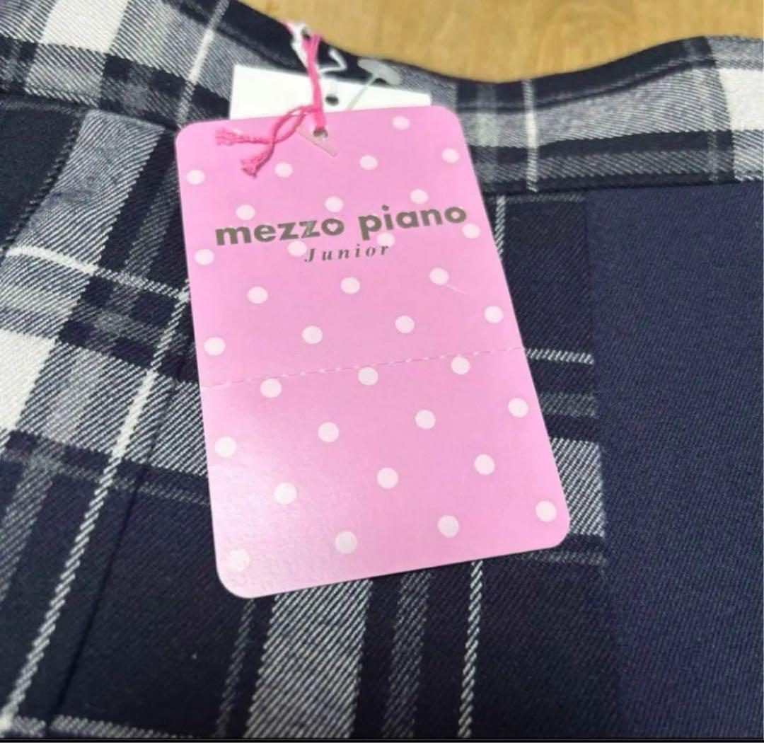 あゆ【新品タグ付き】メゾピアノジュニアプリーツスカート150cm 卒業式